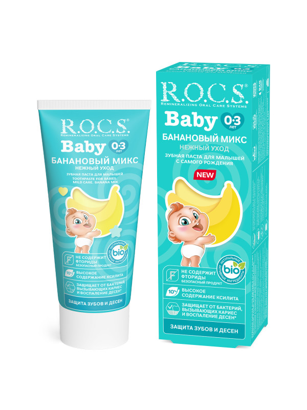 Зубная паста "Rocs" Baby банановый микс 45гр