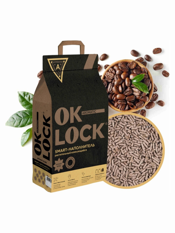 Наполнитель "OK LOCK" с ароматом Кофе, 11 л