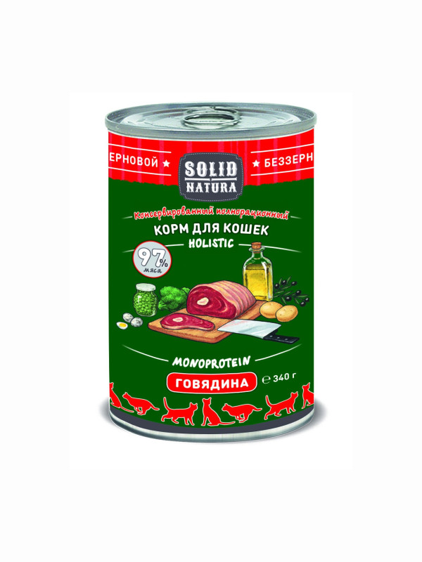 Корм для кошек "Solid Natura" с Говядиной ж/б, 340гр
