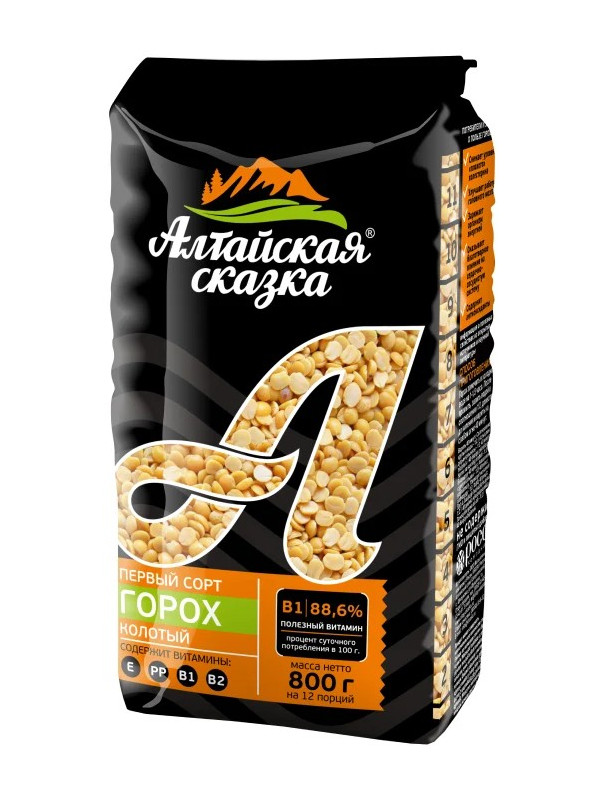 Горох колотый «Алтайская сказка» 1-ый сорт, 800 г