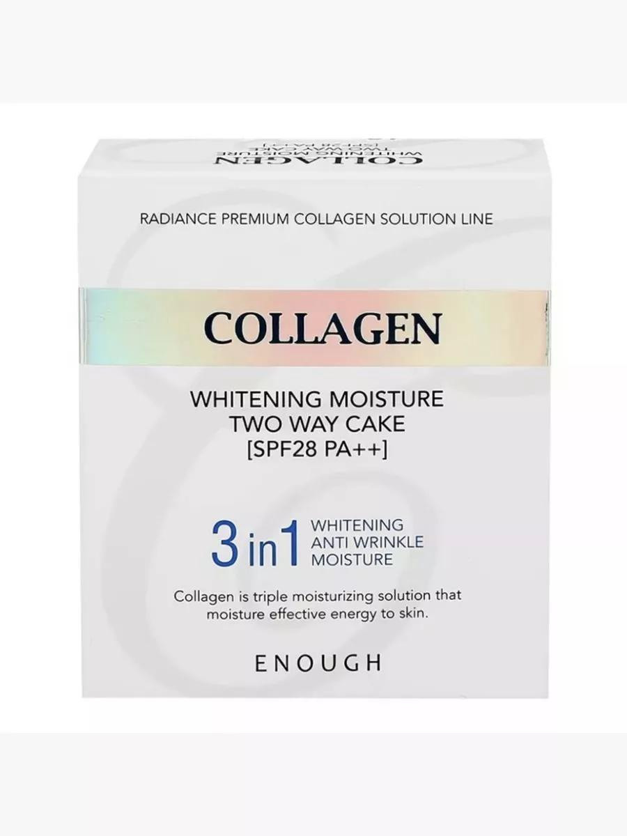 Осветляющая пудра Collagen, 13г