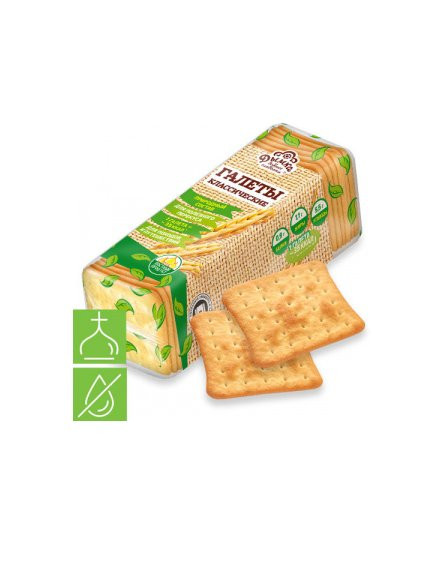 Галеты "Дымка" классические, 245 гр