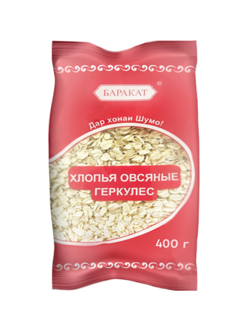 Овсянные хлопья Геркулес "Баракат", 400 гр