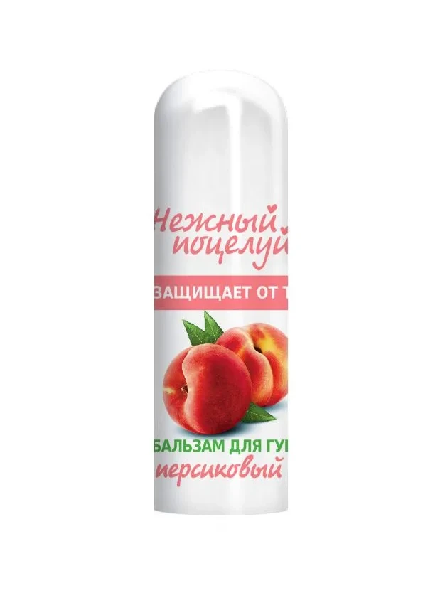 Бальзам для губ "Нежный поцелуй" персиковый 3,5 гр.