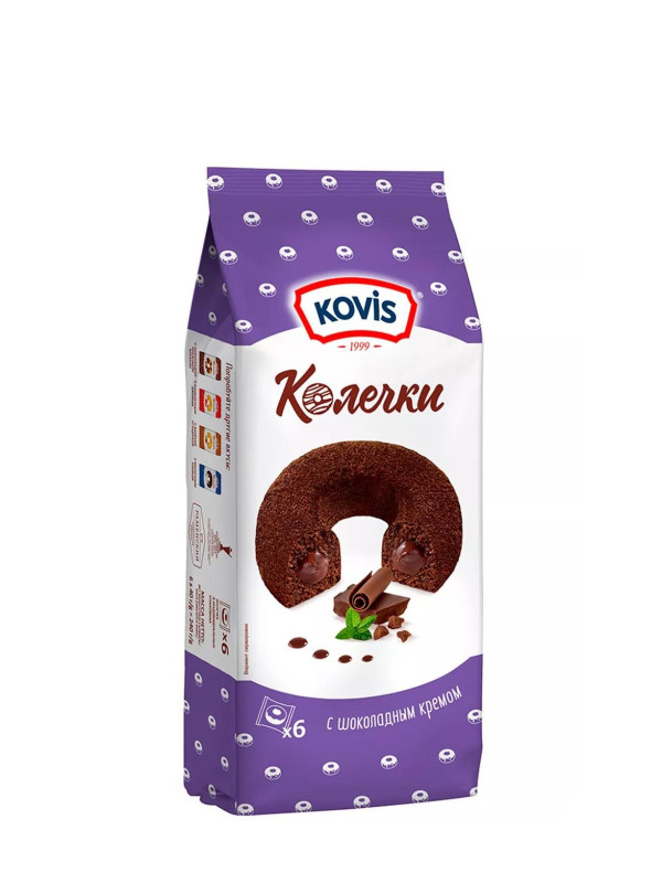 Колечки "Kovis" с шоколадным кремом
