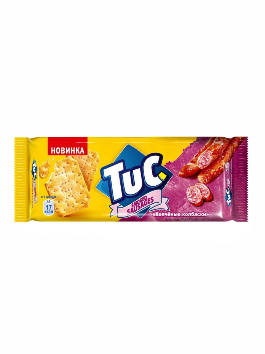 Крекер "Tuc" копчёные колбаски 100 гр.