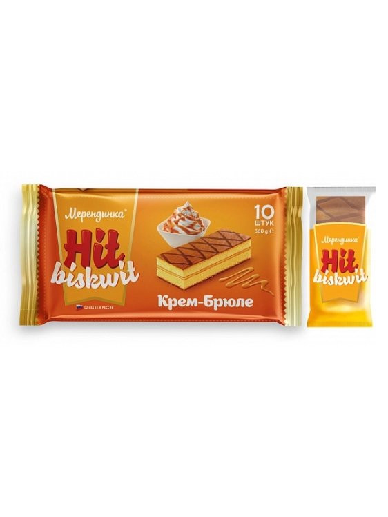 Бисквитное пирожное "Меренденки" крем брюле 360 гр.
