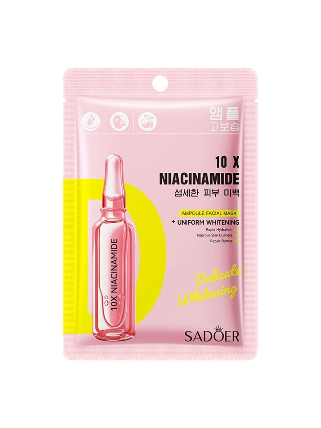 Тканевая маска BIOAQUA 10x Niacinamide Mask  , 25мл