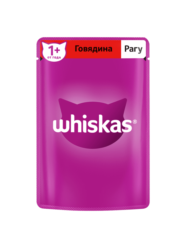Whiskas Говядина (рагу) 75 гр.