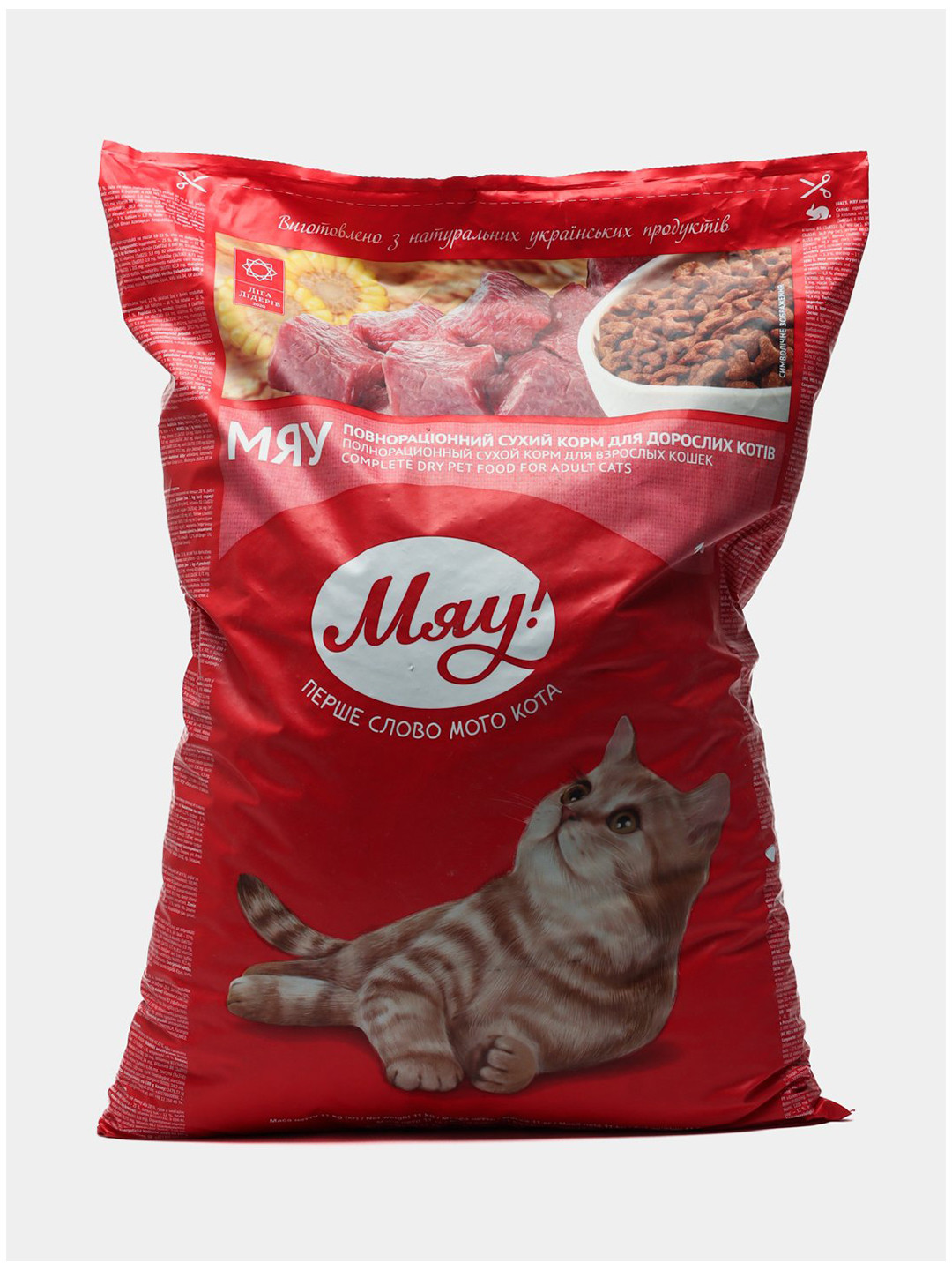 Сухой корм для взрослых кошек МЯУ! с Карасем 11 кг