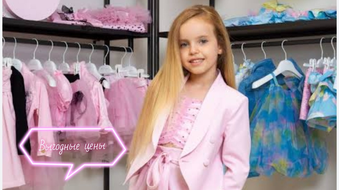 LakLak Market dev offer