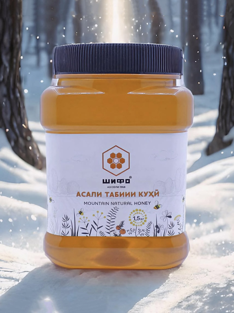 Мёд "Шифо"  1,5 кг.