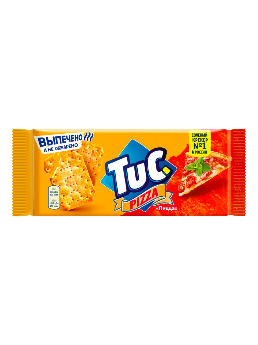 Крекер "Tuc" пицца 100 гр.