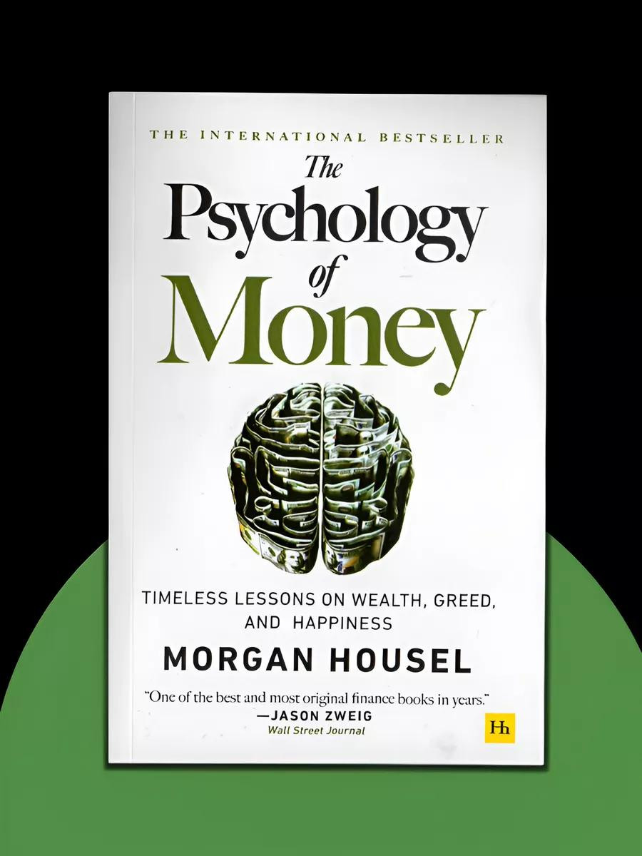 Книга The Psychology of Money