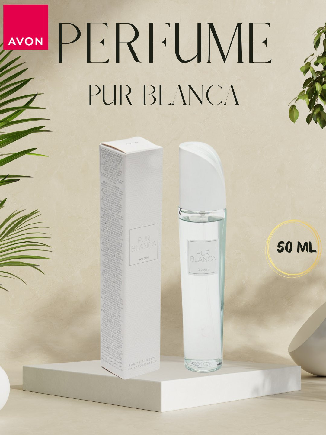 Туалетная вода AVON Pur Blanca для неё, 50 мл