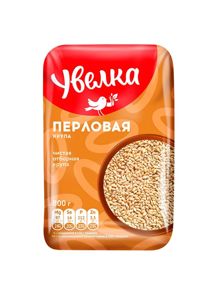 Перловая крупа "Увелка", 800 гр