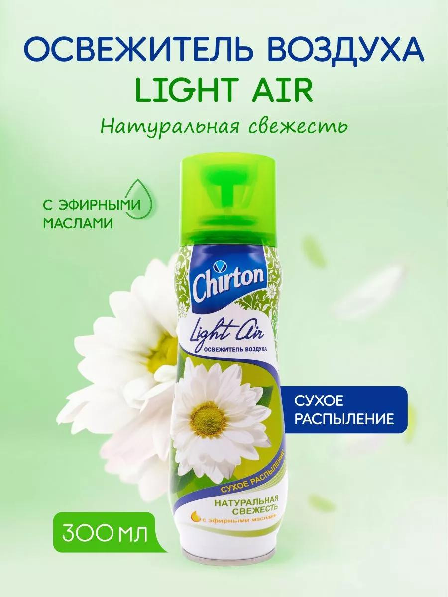 Освежитель воздуха Chirton Light Air "Натуральная свежесть" (300 мл)