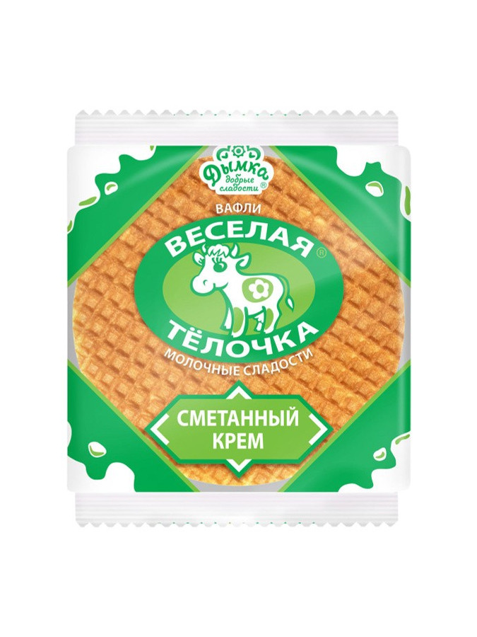 Вафли "Дымка" Веселая телочка-Сметанный крем (150 гр)