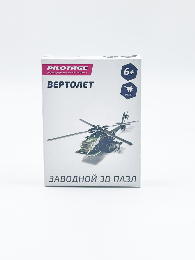 3D Конструктор "Ретро Автомобиль", PS-0198