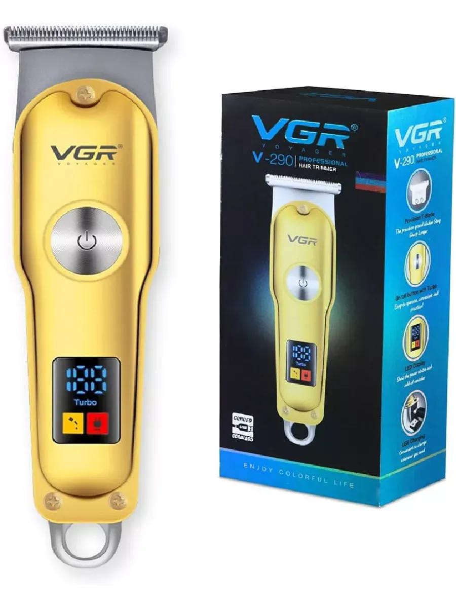 Машинка профессиональная VGR V-290 с led дисплей EN Shop