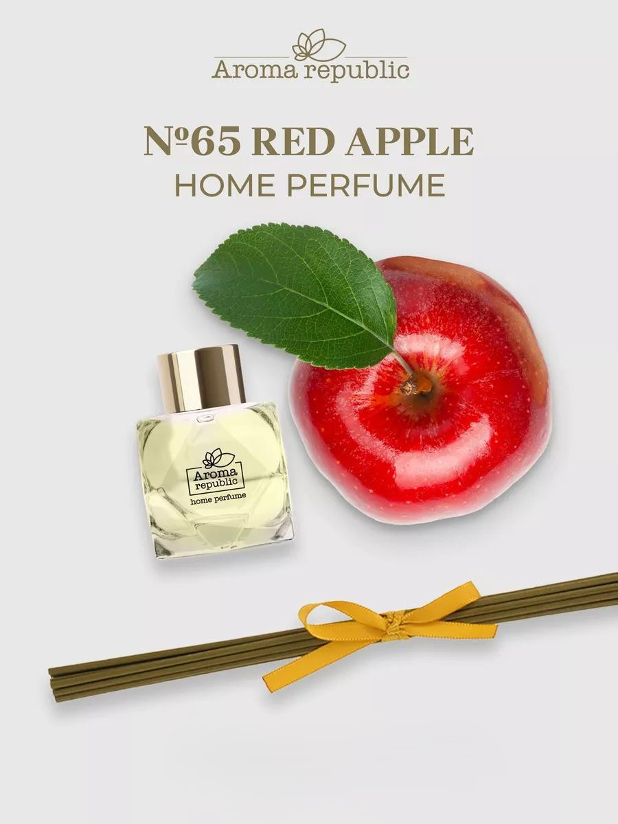 Ароматизатор Aroma Republic № 65 "Red apple" (50 мл)