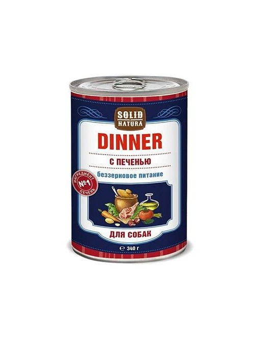 Корм для собак "Solid Natura-Dinner" с Печенью, ж/б 340гр
