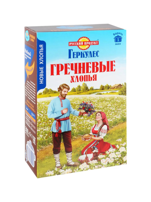 Гречневые хлопья "Геркулес", 300 гр