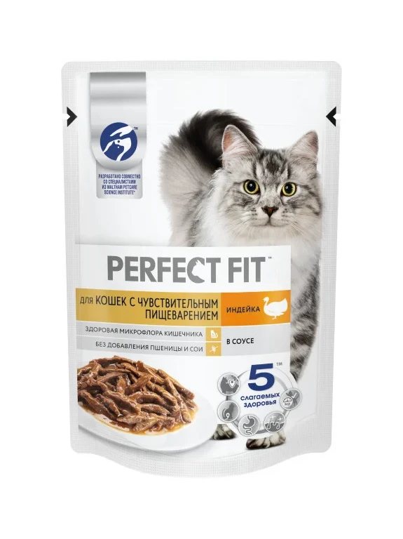 Корм для кошек Perfect fit индейка с соусе 75 гр