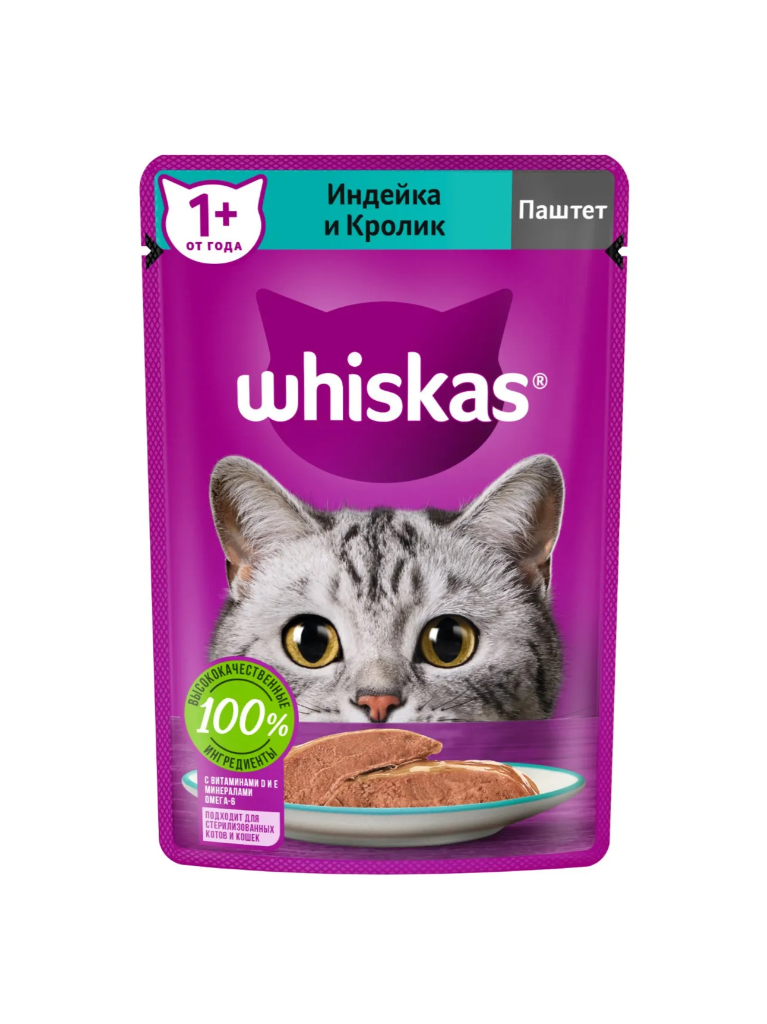 Whiskas индейка и кролик паштет 75 гр.