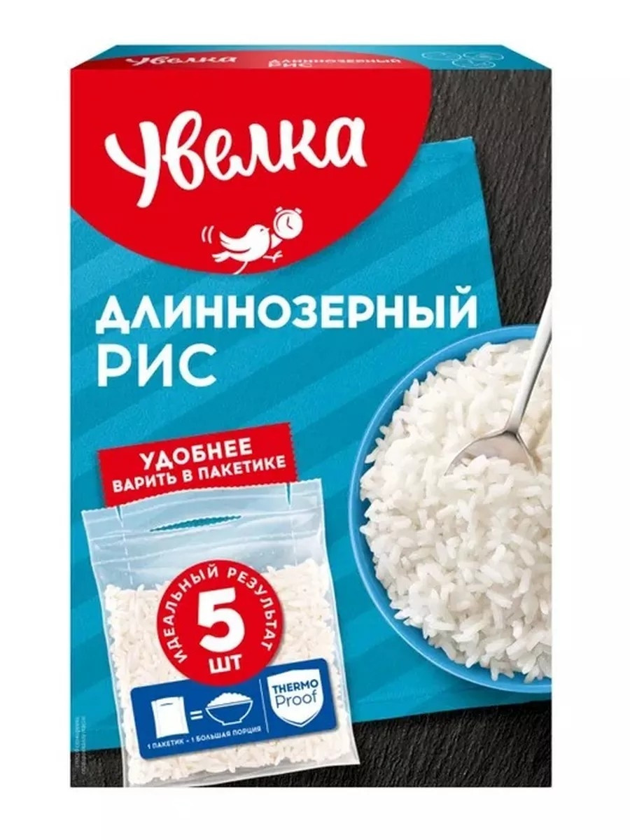 Рис "Увелка" Длиннозёрный, 400 гр