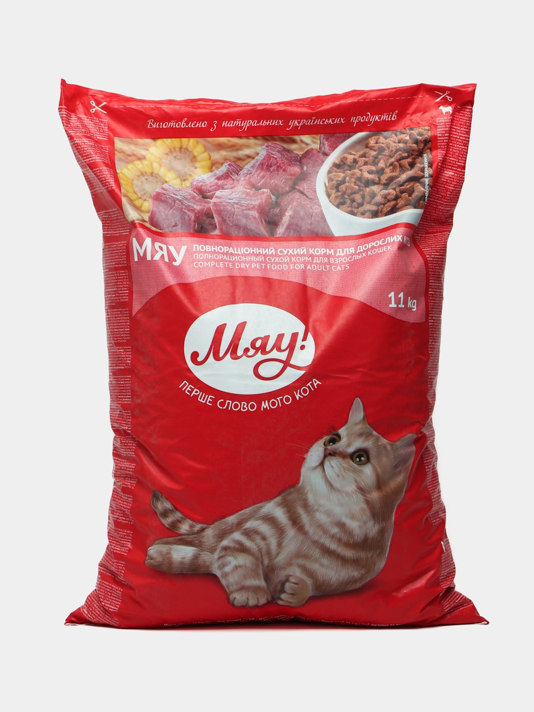 Сухой корм для взрослых кошек МЯУ! с Говядиной 11 кг