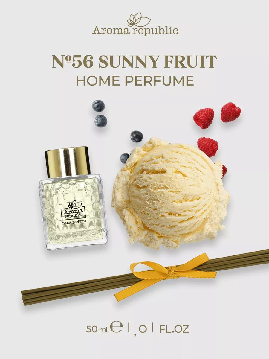 Ароматизатор Aroma Republic № 56 "Sunny fruit" (50 мл)