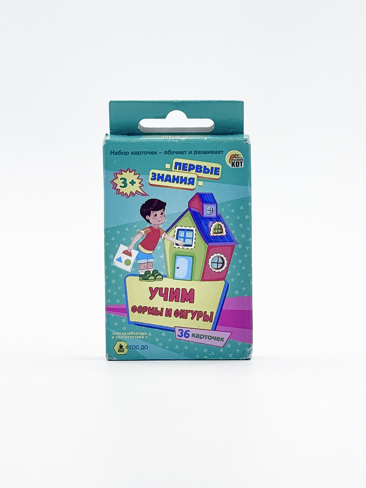Обучающая игра " Учим формы и фигуры", 36 карт, PS-0237