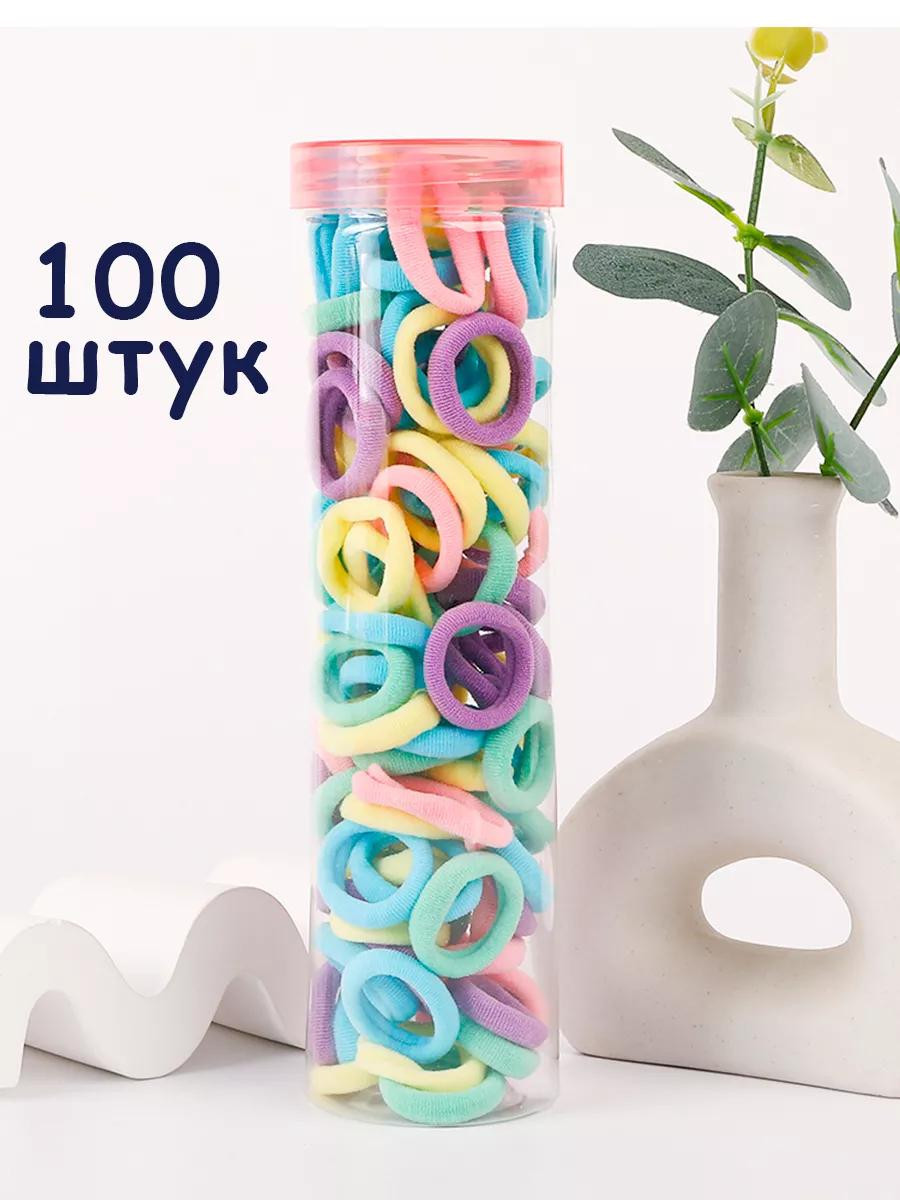 Набор резинок для волос — 100 штук, в прозрачной банке