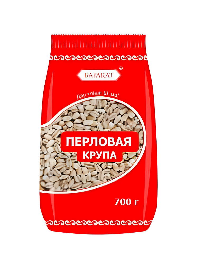 Перловая крупа "Баракат", 700 гр
