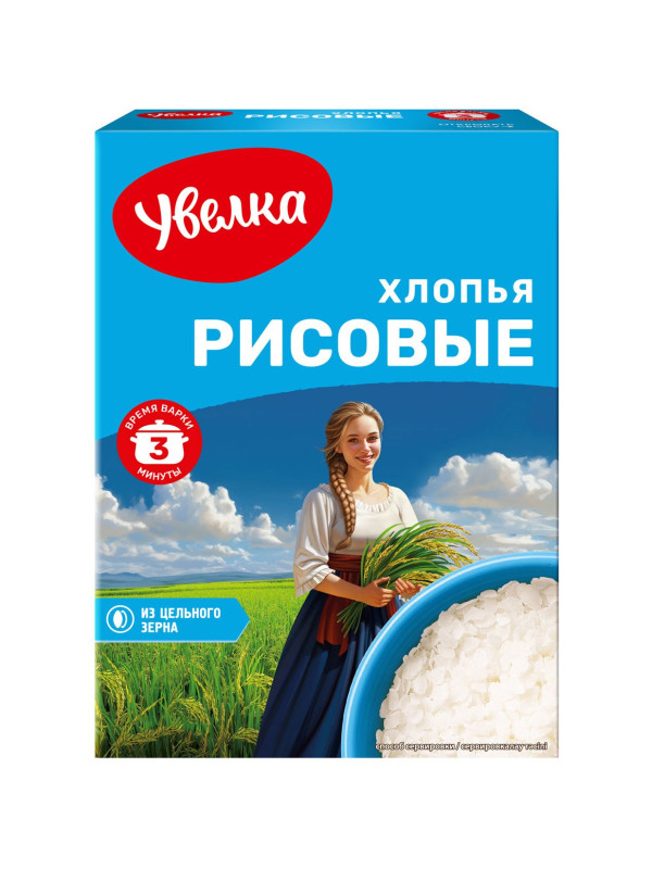 Рисовые хлопья "Увелка", 350гр