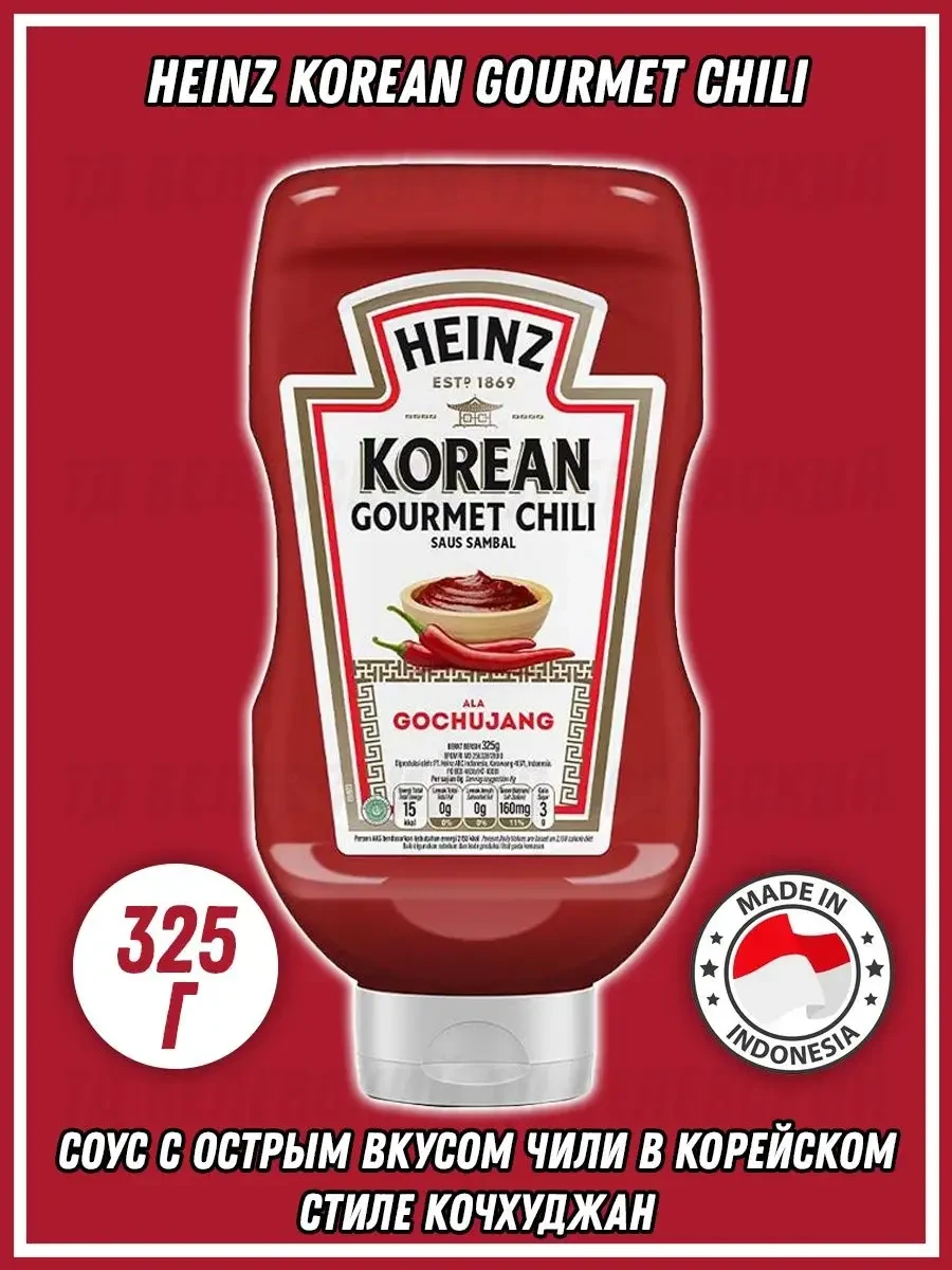 Соус "Heinz" Korean Gurmet 325 гр.
