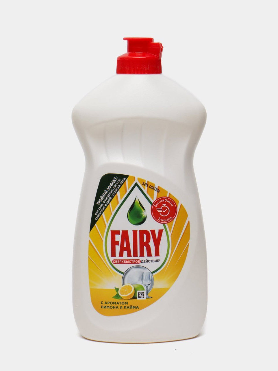 Средство для мытья посуды Fairy Лимона и Лайма 450мл