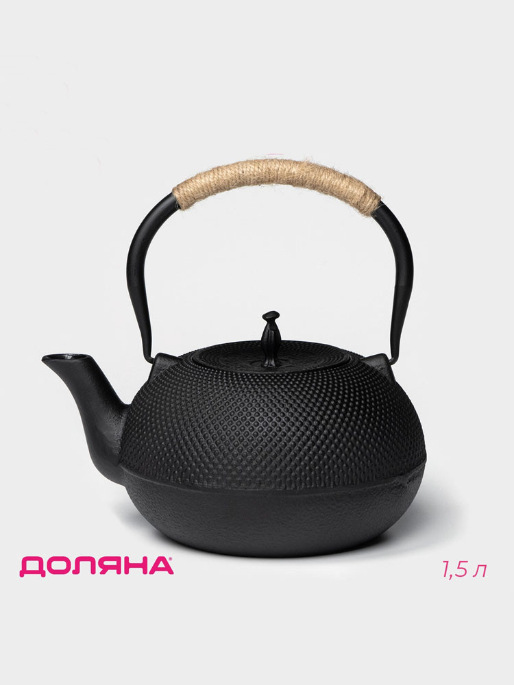 Чайник Доляна «Восточная ночь», 1.6 л