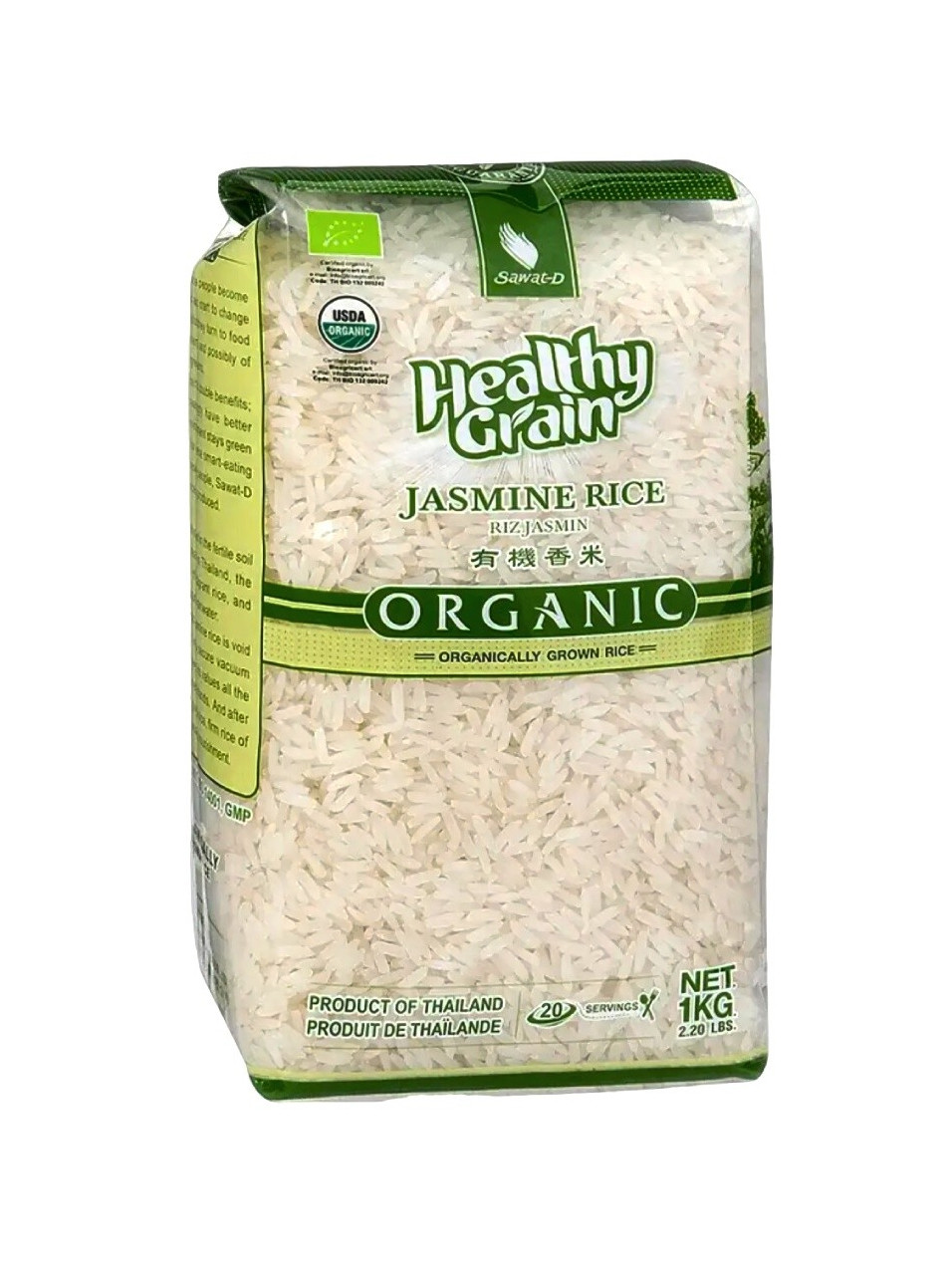 Жасминовый рис "Sawat-D Healthy Grain", 1 кг