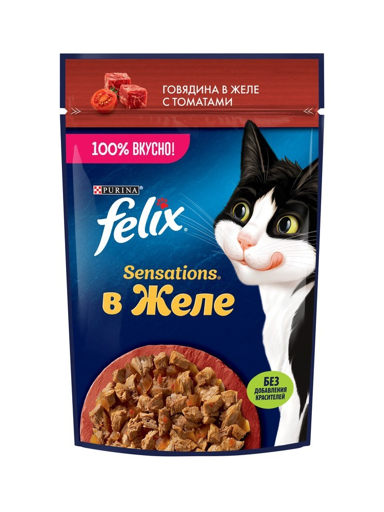 Корм для кошек "Felix Sensations" со вкусом говядины в желе с томаты, 75 гр