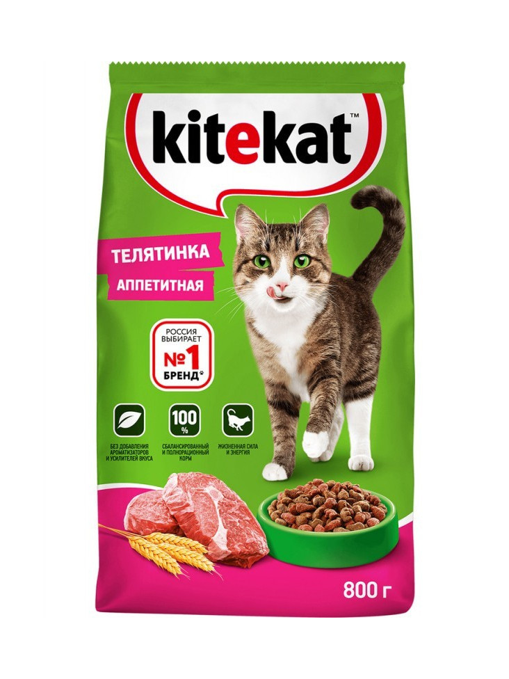 Сухой корм для кошек "Kitekat" Телятина аппетитная, 800 гр.