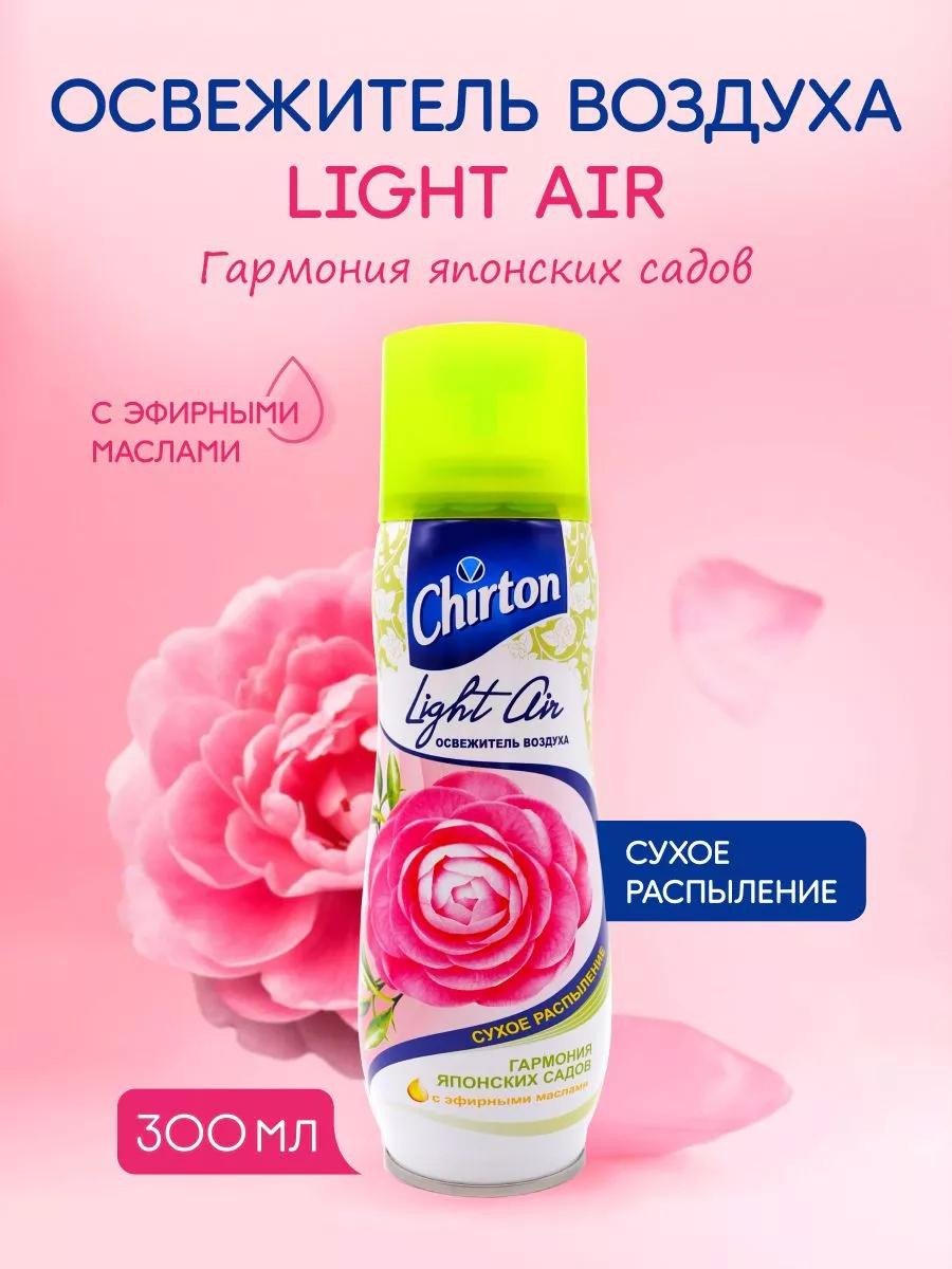 Освежитель воздуха Chirton Light Air "Гармония японских садов" (300 мл)