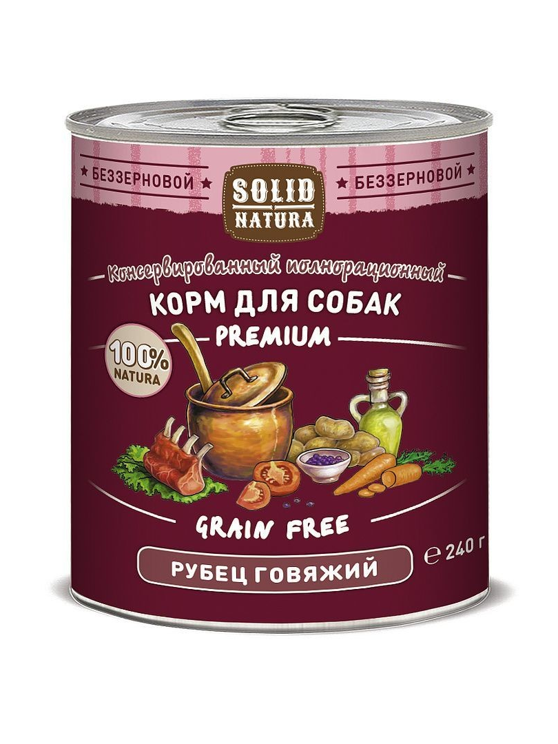 Корм для собак "Solid Natura" Рубец Говяжий ж/б, 240гр