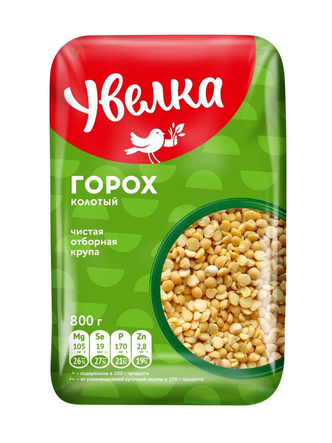 Гороховая крупа "Увелка" колотая, 800 гр