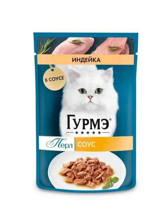 Корм для кошек Gourmet Индейка соус 75 гр.