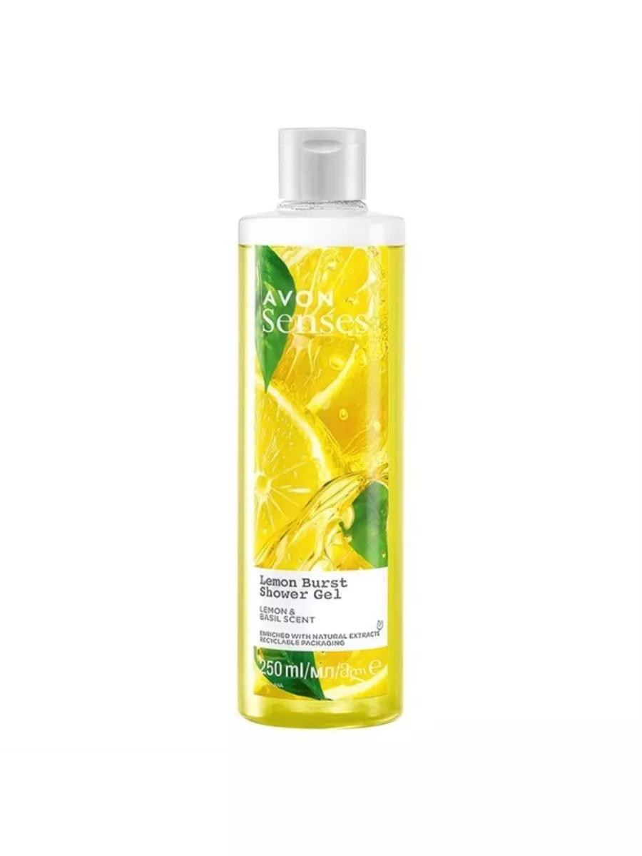 Увлажняющий гель для душа Avon Porcelain Senses, цитрусовый заряд, 250мл