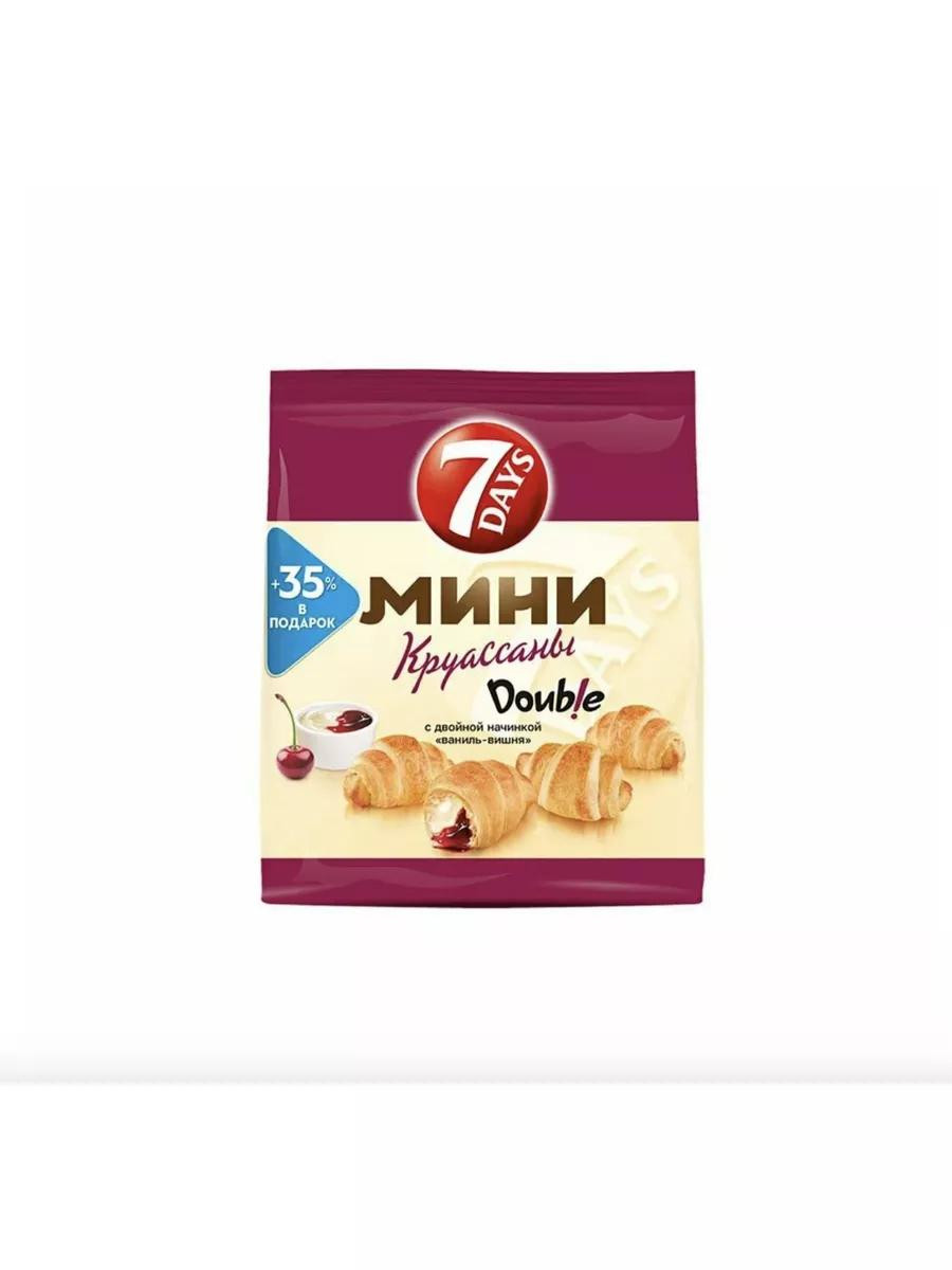 Круассаны мини "7 Days" Double Ваниль - Вишня, 265 гр