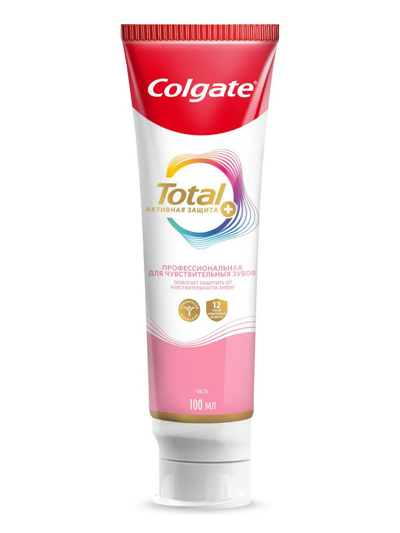 Зубная паста "Colgate" Total Активная защита 100 мл.