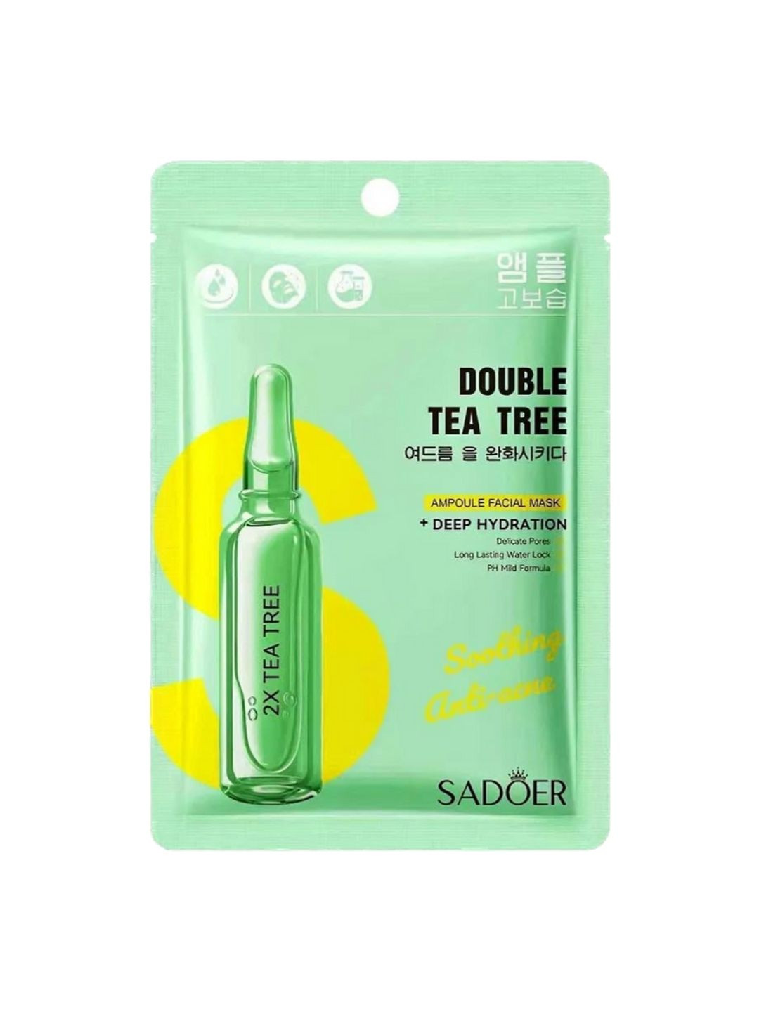 Тканевая маска BIOAQUA double tea tree , 25мл